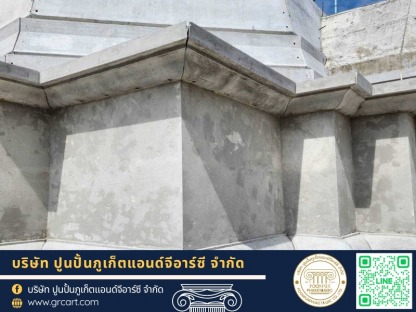 โครงการ ครอบเจดีย์ด้วย GRC วัดเทพวนาราม - โรงงานบัวปูนปั้นและเสาโรมัน GRC