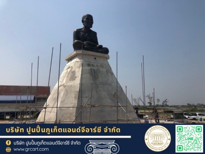 โครงการ ฐานGRC หลวงปู่ทวด (2) - โรงงานบัวปูนปั้นและเสาโรมัน GRC