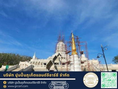 โครงการ ปล้องไฉนทองเหลือง 11 ม วัดเทพวนา (2) - โรงงานบัวปูนปั้นและเสาโรมัน GRC