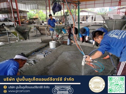 โครงการ โรงแรมวีรันดา ภูเก็ต แผงกั้นห้ (2) - โรงงานบัวปูนปั้นและเสาโรมัน GRC