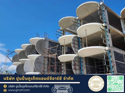 โครงการ โรงแรมวีรันดา ภูเก็ต แผงกั้นห้ (3) - โรงงานบัวปูนปั้นและเสาโรมัน GRC