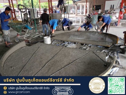 โครงการ โรงแรมวีรันดา ภูเก็ต แผงกั้นห้ - โรงงานบัวปูนปั้นและเสาโรมัน GRC