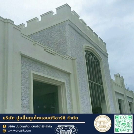 โรงงานบัวปูนปั้นและเสาโรมัน - GRC ภูเก็ต - บัวปูนปั้น GRC ภูเก็ต