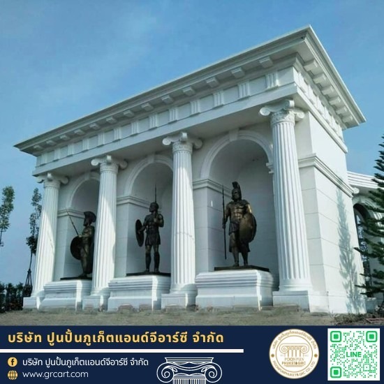 โรงงานบัวปูนปั้นและเสาโรมัน - GRC ภูเก็ต - บัวปูนปั้น ภูเก็ต