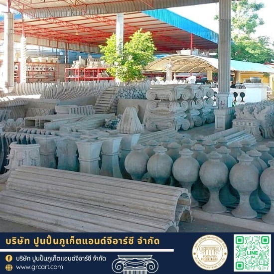 โรงงานบัวปูนปั้นและเสาโรมัน - GRC - โรงงานบัวปูนปั้น ภาคใต้