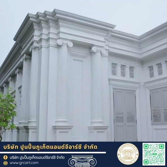 โรงงานบัวปูนปั้นและเสาโรมัน - GRC - โรงงานผลิตบัวปูนสำเร็จ ภาคใต้