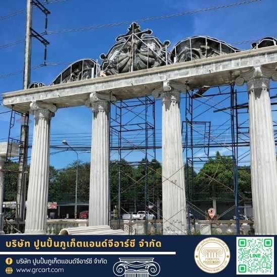 โรงงานบัวปูนปั้นและเสาโรมัน - GRC ภูเก็ต - โรงงานผลิตเสาโรมัน ภูเก็ต