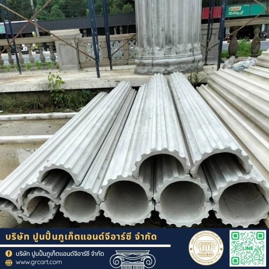 โรงงานบัวปูนปั้นและเสาโรมัน - GRC - เสาโรมัน ภูเก็ต