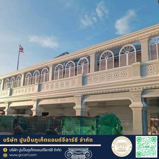 ออกแบบคิ้วบัวปูน ภาคใต้ ออกแบบคิ้วบัวปูน ภาคใต้ 